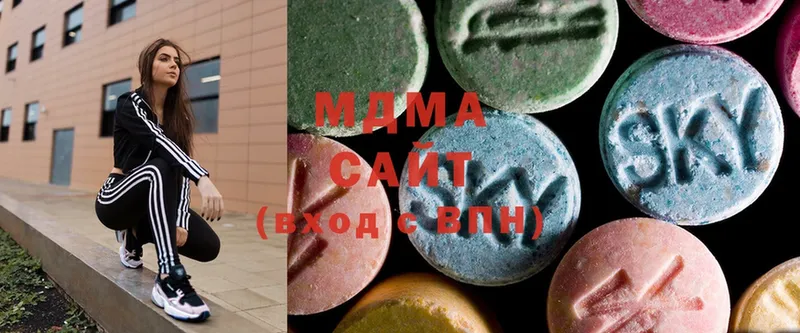 дарнет шоп  Лесозаводск  MDMA VHQ 